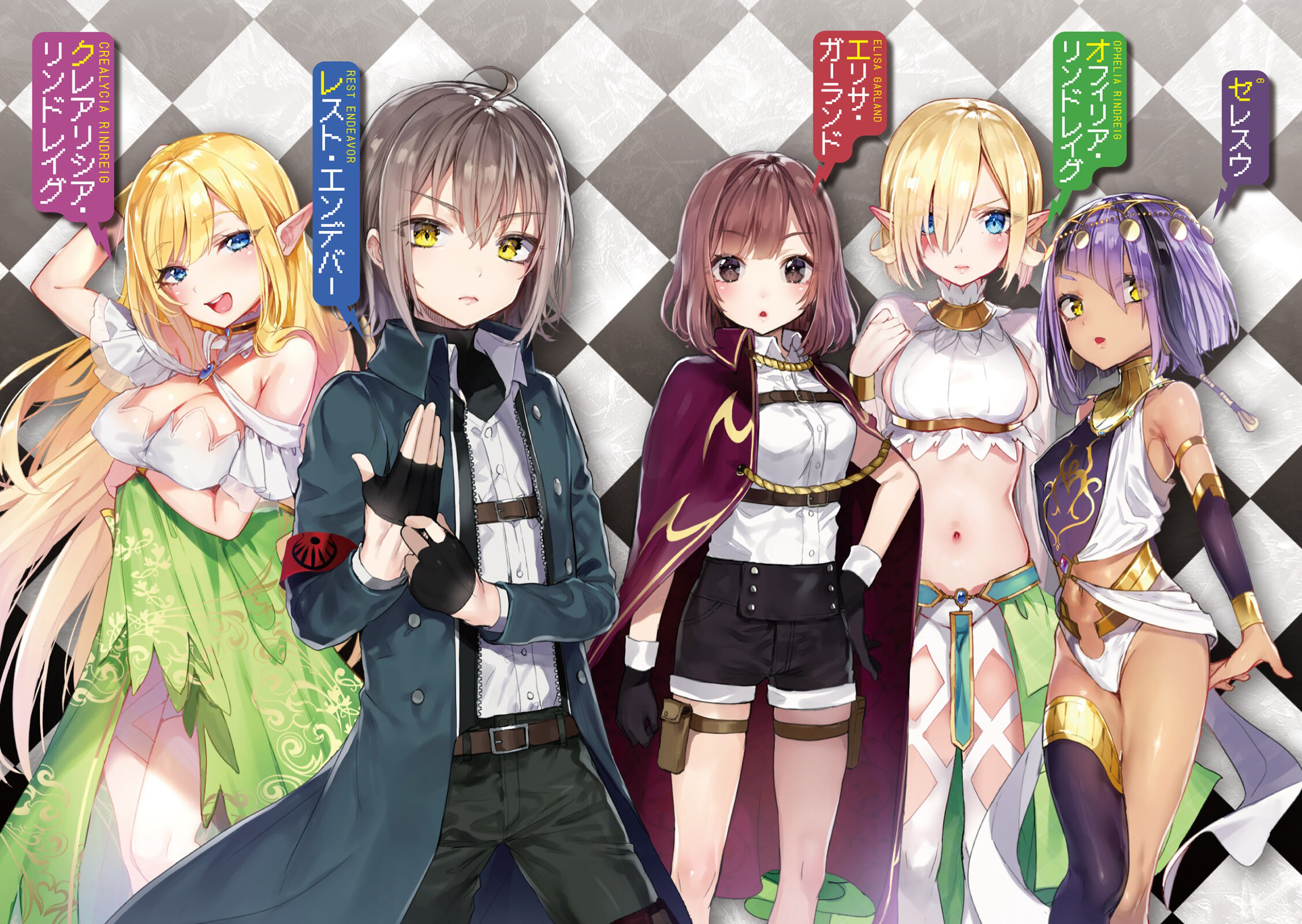 nekometaru isekai nara neet ga hataraku to omotta? cleavage pointy ears